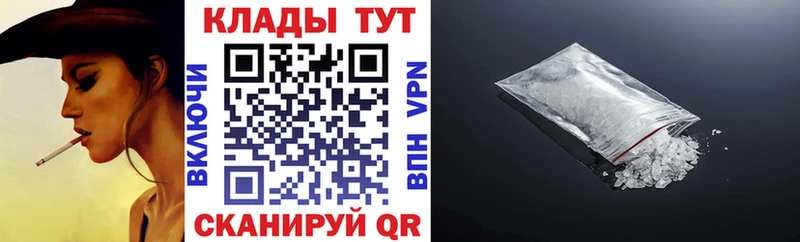 Наркошоп купить Гашиш  МАРИХУАНА  АМФ  Мефедрон  Cocaine  Краснозаводск