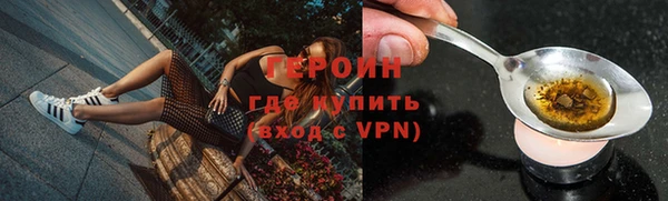 крисы Осинники