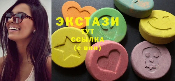 твердый Остров