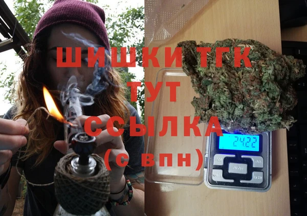 мдма Богданович