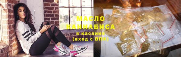 мдма Богданович